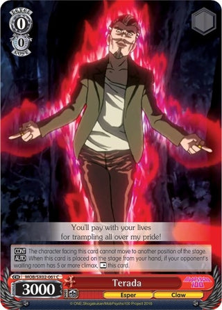 Terada (2061) [MOB/SX02] - Weiss Schwarz Single