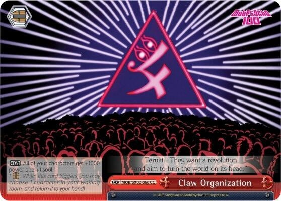 Claw Organization (2066) [MOB/SX02] - Weiss Schwarz Single