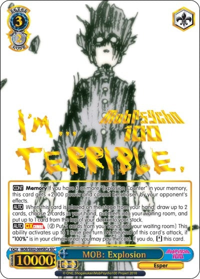 MOB: Explosion (A) (SEC) (2069) [MOB/SX02] - Weiss Schwarz Single
