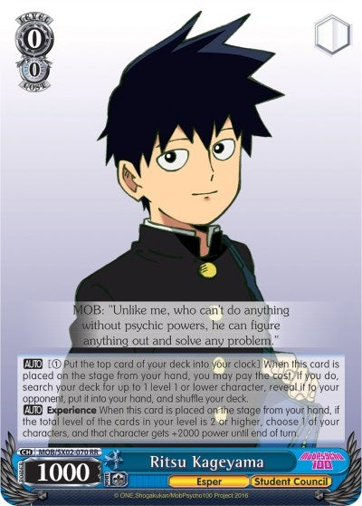 Ritsu Kageyama (2070) [MOB/SX02] - Weiss Schwarz Single