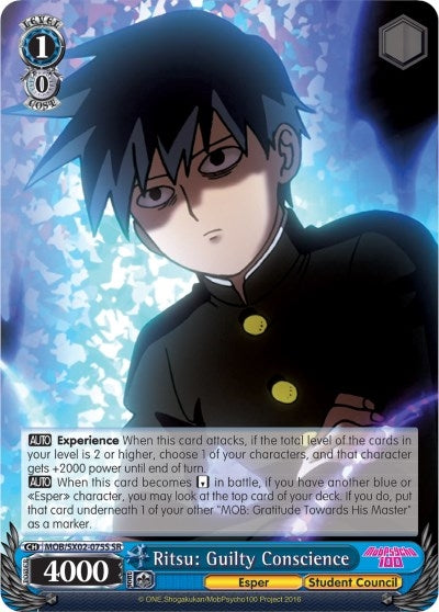 Ritsu: Guilty Conscience (SR) (2075) [MOB/SX02] - Weiss Schwarz Single