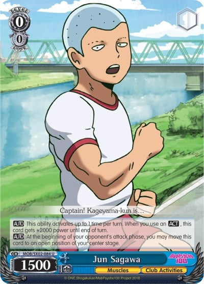 Jun Sagawa (2084) [MOB/SX02] - Weiss Schwarz Single