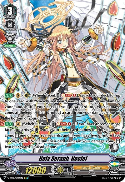 Holy Seraph Nociel (SP) (1206) [V-BT12] - Cardfight Vanguard Single