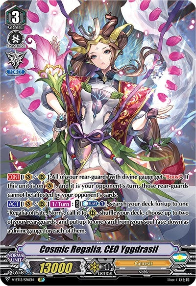 Cosmic Regalia CEO Yggdrasil (SP) (1211) [V-BT12] - Cardfight Vanguard Single