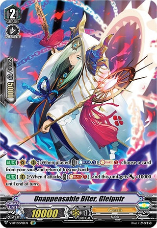 Unappeasable Biter Gleipnir (SP) (1212) [V-BT12] - Cardfight Vanguard Single