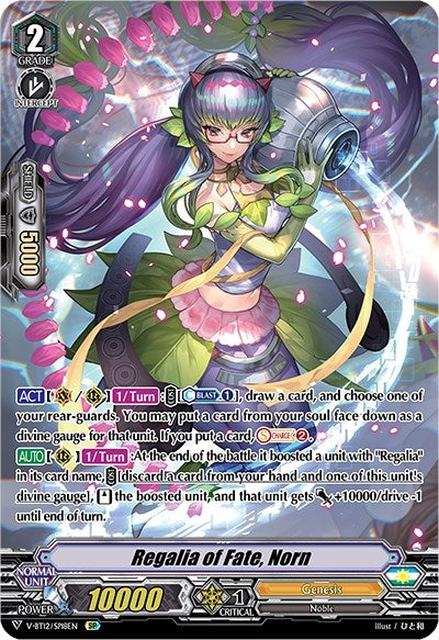 Regalia of Fate Norn (SP) (1218) [V-BT12] - Cardfight Vanguard Single