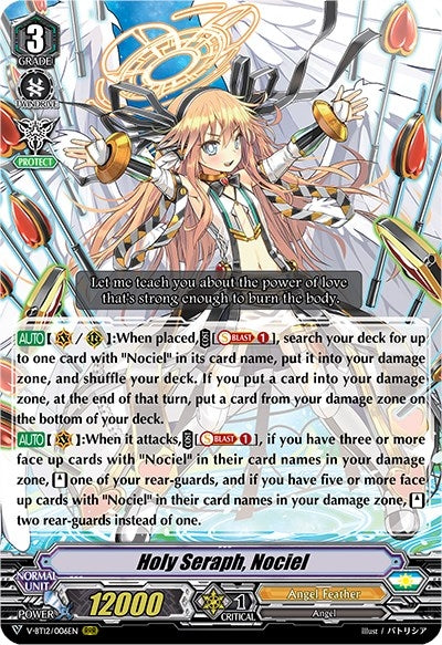 Holy Seraph Nociel (12006) [V-BT12] - Cardfight Vanguard Single