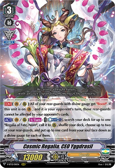 Cosmic Regalia CEO Yggdrasil (12011) [V-BT12] - Cardfight Vanguard Single