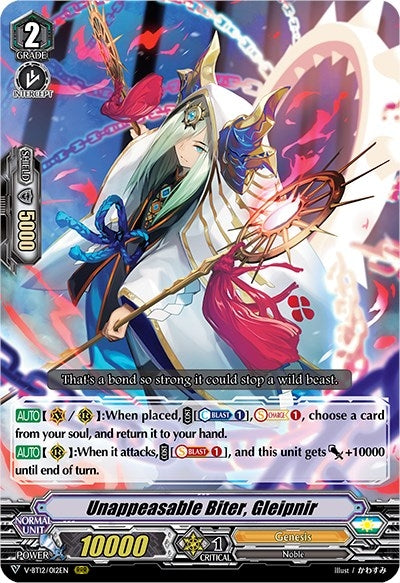 Unappeasable Biter Gleipnir (12012) [V-BT12] - Cardfight Vanguard Single