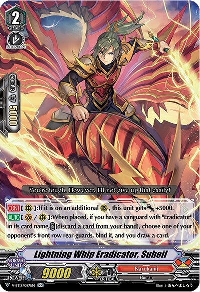 Lightning Whip Eradicator Suheil (12027) [V-BT12] - Cardfight Vanguard Single