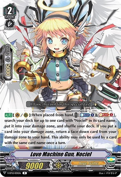 Love Machine Gun Nociel (12031) [V-BT12] - Cardfight Vanguard Single