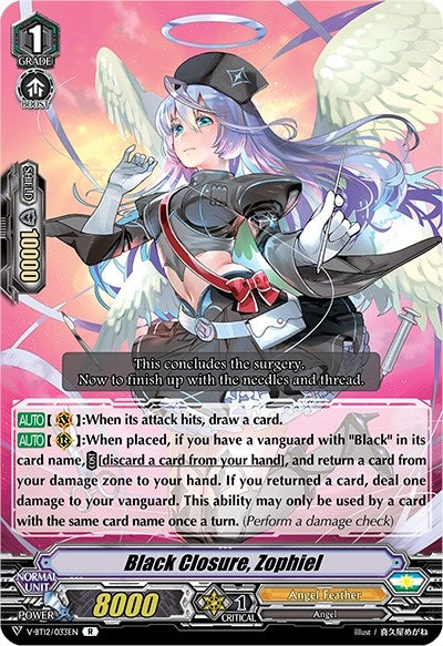 Black Closure Zophiel (12033) [V-BT12] - Cardfight Vanguard Single