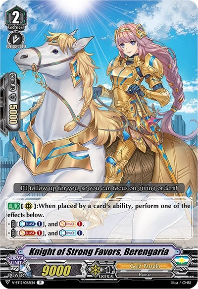 Knight of Strong Favors Berengaria (12036) [V-BT12] - Cardfight Vanguard Single