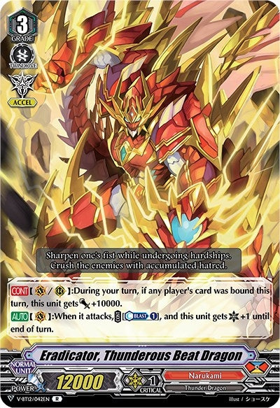 Eradicator Thunderous Beat Dragon (12042) [V-BT12] - Cardfight Vanguard Single