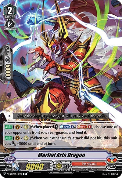 Martial Arts Dragon (12044) [V-BT12] - Cardfight Vanguard Single