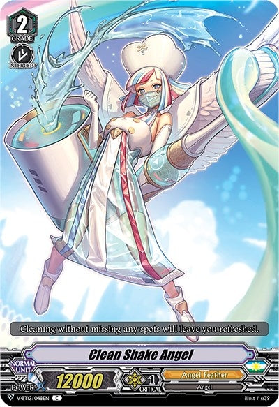 Clean Shake Angel (12048) [V-BT12] - Cardfight Vanguard Single