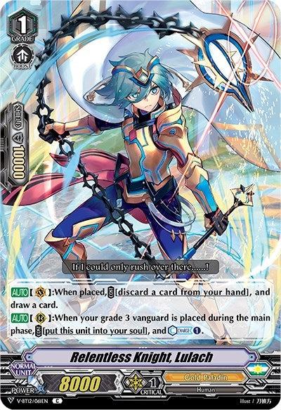 Relentless Knight Lulach (12061) [V-BT12] - Cardfight Vanguard Single