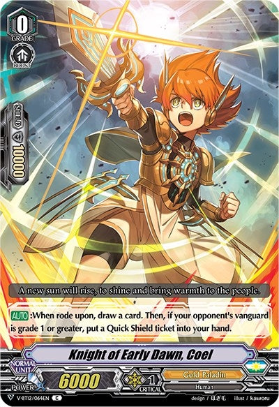 Knight of Early Dawn Coel (12064) [V-BT12] - Cardfight Vanguard Single