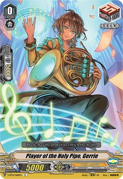 Player of the Holy Pipe Gerrie (12066) [V-BT12] - Cardfight Vanguard Single