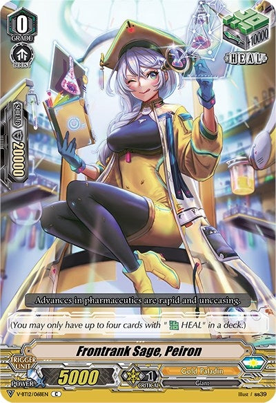 Frontrank Sage Peiron (12068) [V-BT12] - Cardfight Vanguard Single