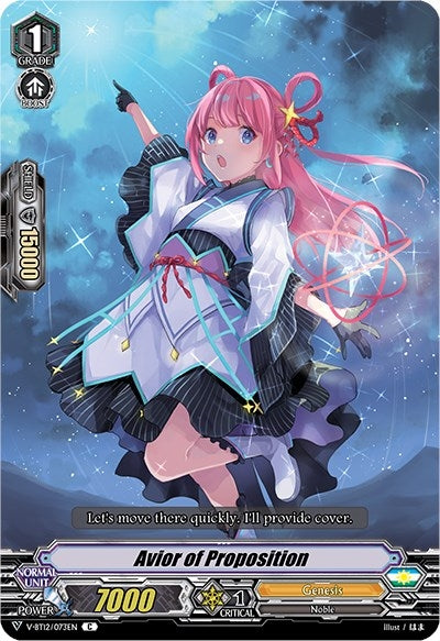 Avior of Proposition (12073) [V-BT12] - Cardfight Vanguard Single