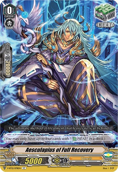 Aesculapius of Full Recovery (12078) [V-BT12] - Cardfight Vanguard Single
