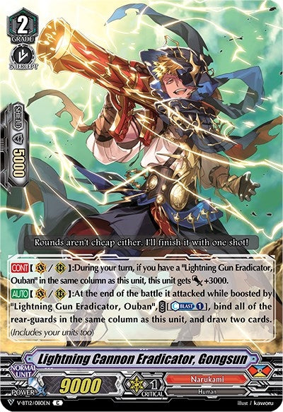 Lightning Cannon Eradicator Gongsun (12080) [V-BT12] - Cardfight Vanguard Single