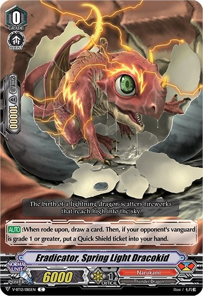 Eradicator Spring Light Dracokid (12085) [V-BT12] - Cardfight Vanguard Single