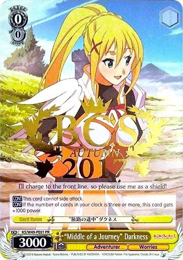 ’Middle of a Journey’ Darkness (4901) [EVENT] - Weiss Schwarz Single