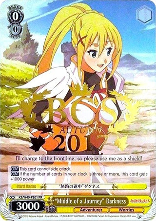 ’Middle of a Journey’ Darkness (4901) [EVENT] - Weiss Schwarz Single