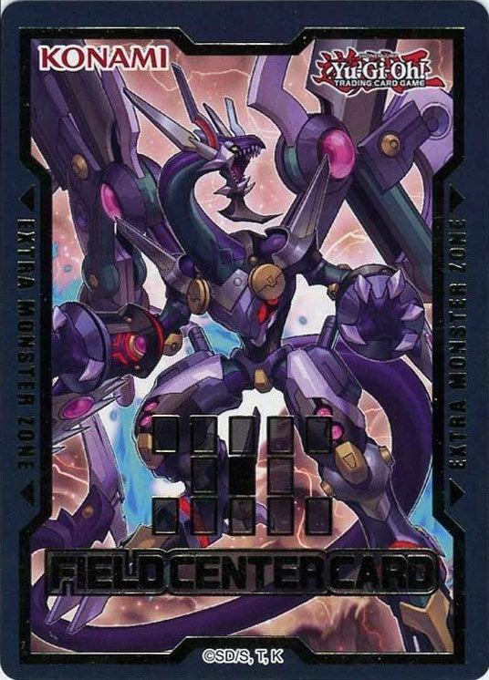 Field Center Token: Arc Rebellion XYZ Dragon (Phantom Rage) - YuGiOh Single