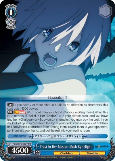 Trust in Her Master Mash Kyrielight (75077) [FGO/S75] - Weiss Schwarz Single
