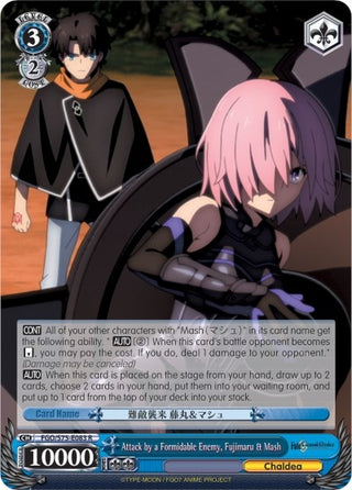Attack by a Formidable Enemy Fujimaru & Mash (75083) [FGO/S75] - Weiss Schwarz Single