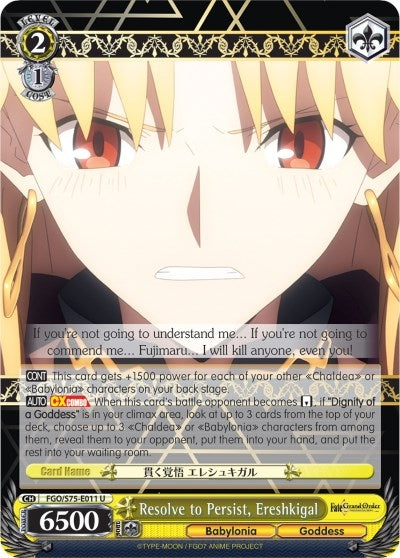 Resolve to Persist Ereshkigal (75011) [FGO/S75] - Weiss Schwarz Single