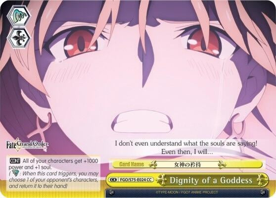 Dignity of a Goddess (75024) [FGO/S75] - Weiss Schwarz Single