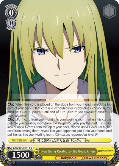 New Being Created by the Gods Kingu (75001) [FGO/S75] - Weiss Schwarz Single