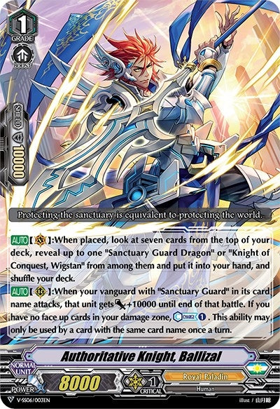 Authoritative Knight Ballizal (6003) [V-SS06] - Cardfight Vanguard Single