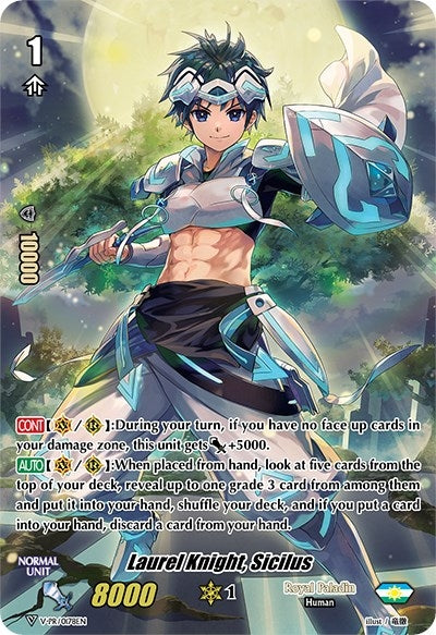 Laurel Knight Sicilus (178) [VPR] - Cardfight Vanguard Single