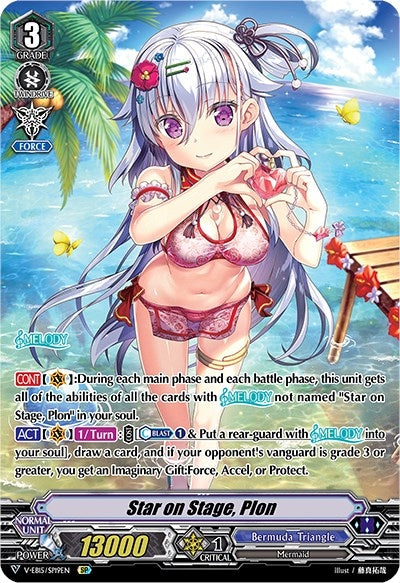 Star on Stage Plon (Swimsuit SP) (1519) [V-EB15] - Cardfight Vanguard Single