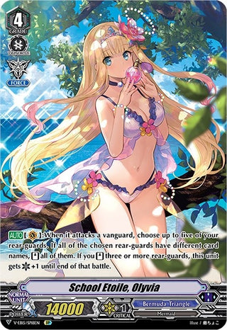 School Etoile Olyvia (Swimsuit SP) (1518) [V-EB15] - Cardfight Vanguard Single