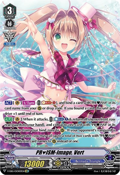 PRISM-Image Vert (OCR) (1503) [V-EB15] - Cardfight Vanguard Single