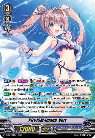 PRISM-Image Vert (Swimsuit SP) (1522) [V-EB15] - Cardfight Vanguard Single
