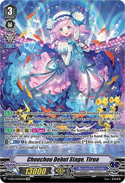 Chouchou Debut Stage Tirua (OCR) (1504) [V-EB15] - Cardfight Vanguard Single