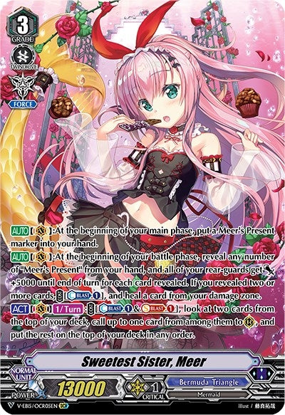 Sweetest Sister Meer (OCR) (1505) [V-EB15] - Cardfight Vanguard Single