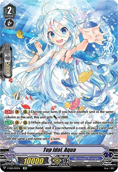 Top Idol Aqua (SP) (1511) [V-EB15] - Cardfight Vanguard Single