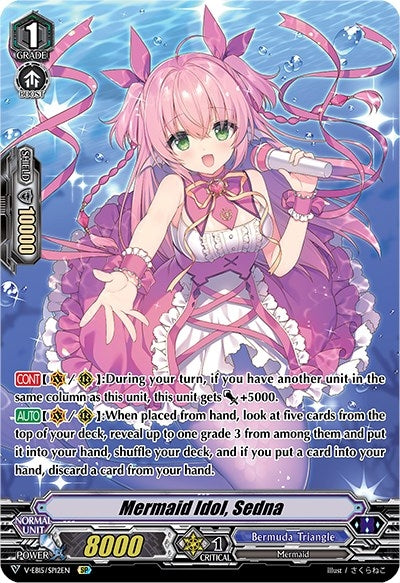 Mermaid Idol Sedna (SP) (1512) [V-EB15] - Cardfight Vanguard Single