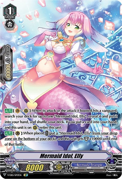 Mermaid Idol Elly (SP) (1513) [V-EB15] - Cardfight Vanguard Single