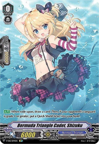 Bermuda Triangle Cadet Shizuku (SP) (1514) [V-EB15] - Cardfight Vanguard Single