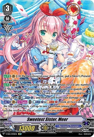 Sweetest Sister Meer (SP) (1508) [V-EB15] - Cardfight Vanguard Single