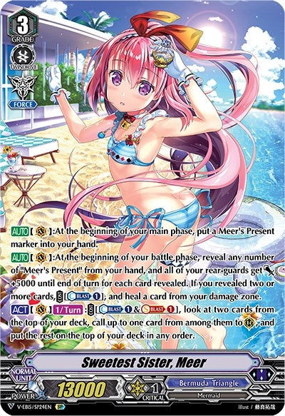 Sweetest Sister Meer (Swimsuit SP) (1524) [V-EB15] - Cardfight Vanguard Single